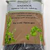 aquaLife ANDISOL 3L Fine Black Japanese Volcanic Substrate Soil price is per 3L bag 8/cs
