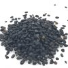 Black Diamond Substrate - 3 lbs.