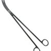 Iconic Pro Curved End Scissors Tungsten Carbide
