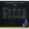 Platinum DC Blue 2100 Pump - 2113 gph - Image 7
